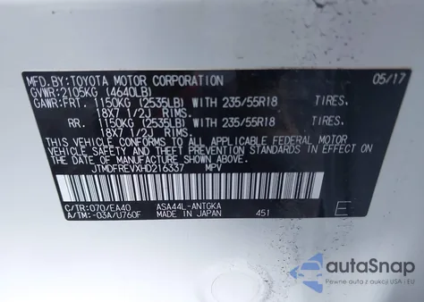 2017 Toyota Rav4 Limited из США, поврежденный, VIN JTMDFREVXHD216337